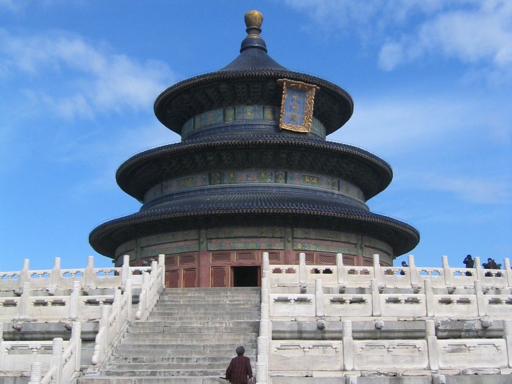 Pékin, temple du ciel