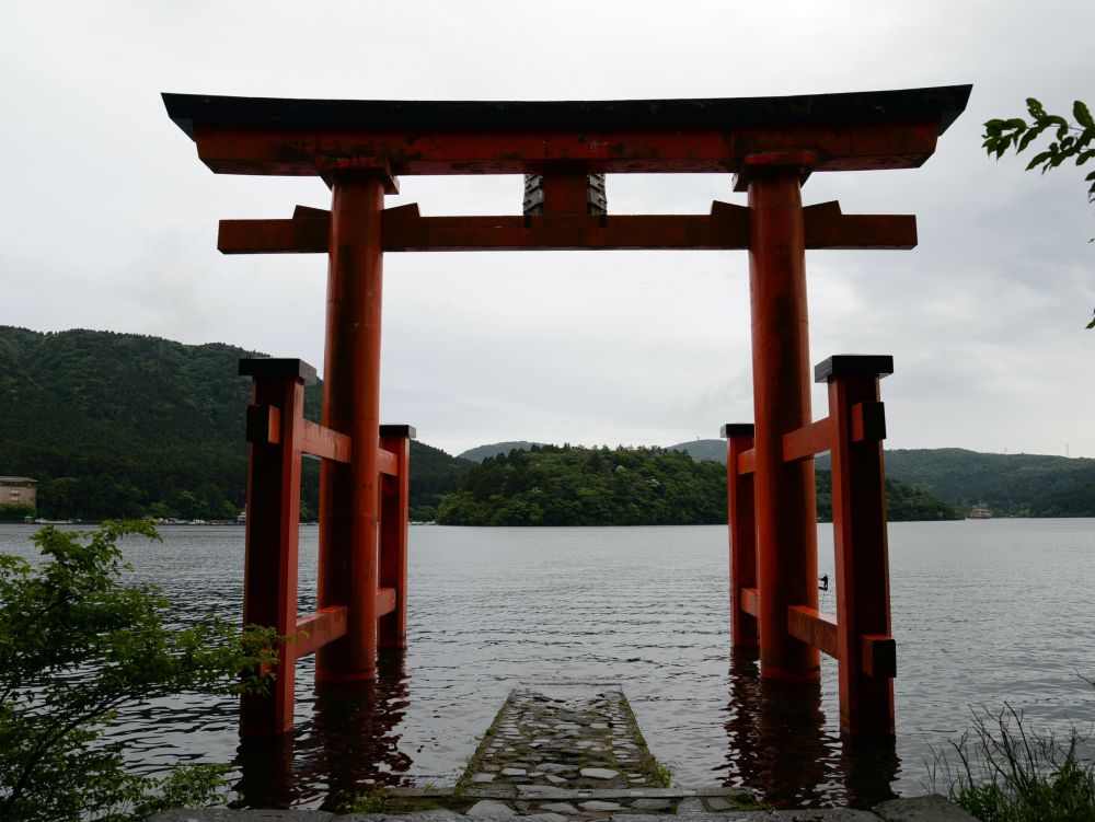 Hakone