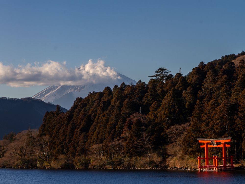 Lac Ashi-Hakone